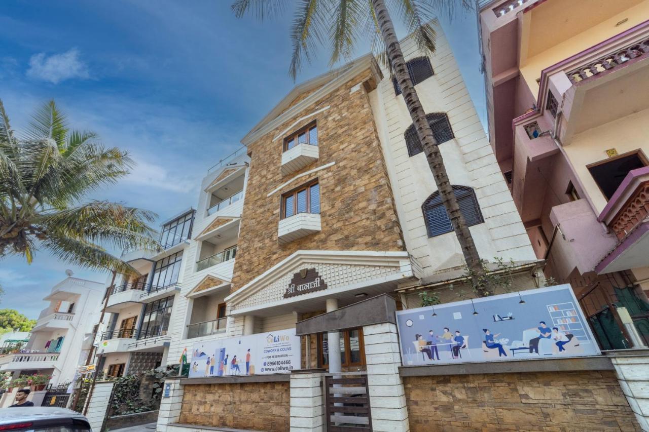 Coliwo Deux - Chandan Nagar بونة المظهر الخارجي الصورة