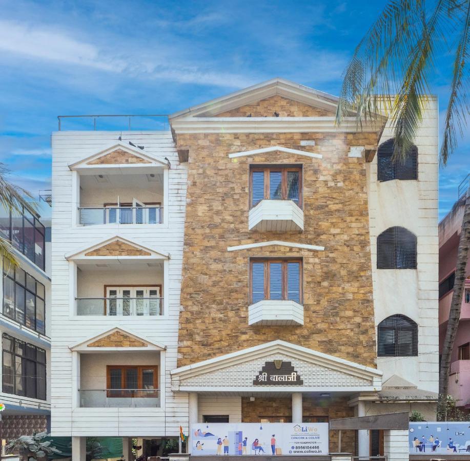 Coliwo Deux - Chandan Nagar بونة المظهر الخارجي الصورة